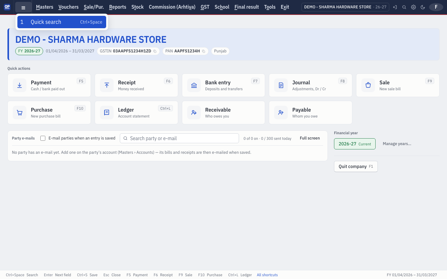OP Software for factory & business owners