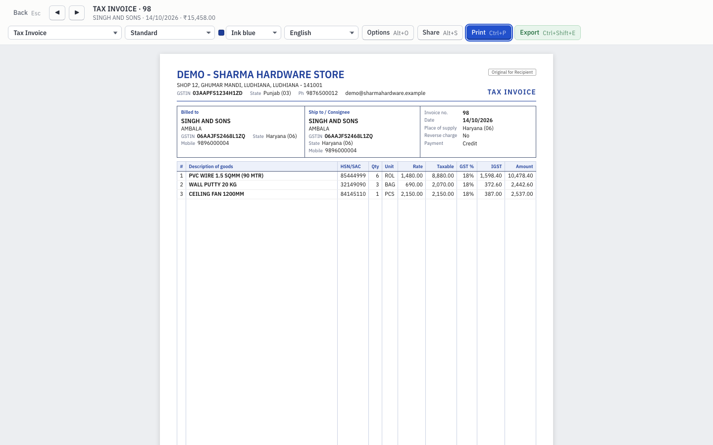OP Software for service businesses