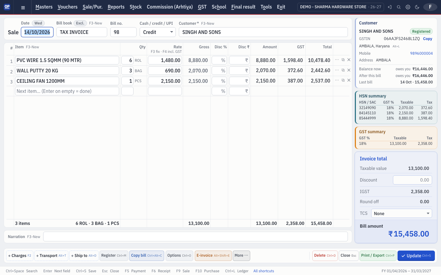 A GST sale bill in OP Software with items, HSN and GST summaries and the invoice total
