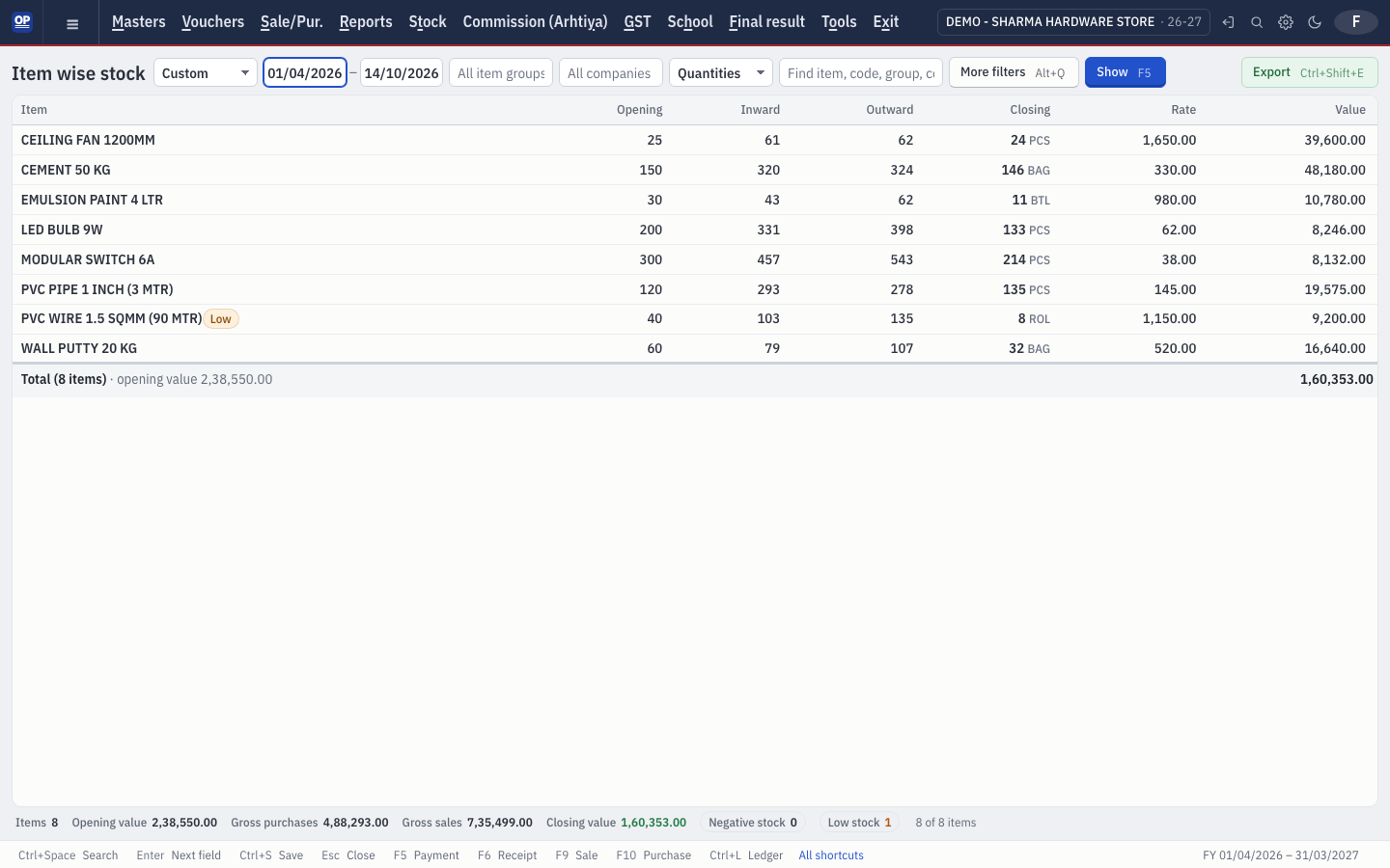 Inventory & stock in OP Software